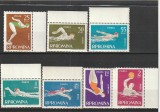 ROMANIA 1963 LP 561 SPORT - NATATIE SERIE MNH NESTAMPILATA, Nestampilat