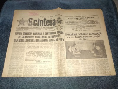 ZIARUL SCANTEIA 2 APRILIE 1977 foto