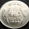 Moneda exotica 1 RUPIE - INDIA, anul 1998 *cod 279 = UNC
