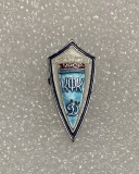 Insigna rusia