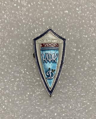 Insigna rusia foto