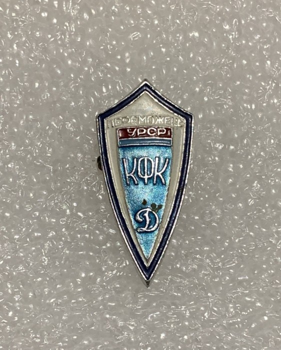 Insigna rusia