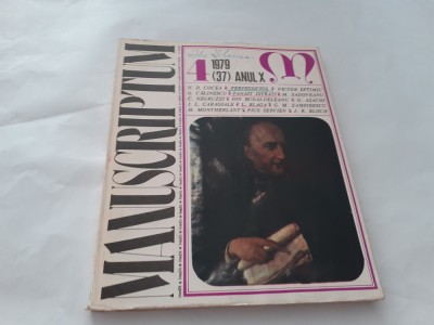 MANUSCRIPTUM NR 4/ 1979 foto