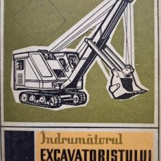 V. Goran - Indrumatorul excavatoristului (1969)