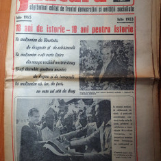 flacara 22 iulie 1983-cenaclul flacara la galati,18 ani de la congresul al 9-lea