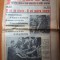flacara 22 iulie 1983-cenaclul flacara la galati,18 ani de la congresul al 9-lea