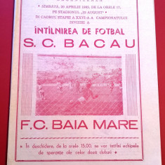 Program meci fotbal SC BACAU - FC BAIA MARE (20.04.1985)