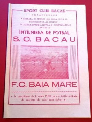 Program meci fotbal SC BACAU - FC BAIA MARE (20.04.1985) foto