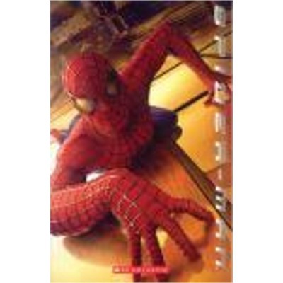 Spider-Man / Level 1 - David Koepp foto