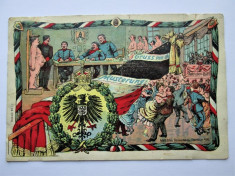 Carte Postala Militara, Germania 1905-1918: Caricaturi - Recrutare (cu defect) foto