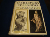 Enciclopedia civilizatiei grecesti - 1970, Alta editura