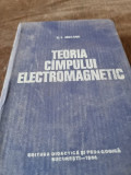 C. I. Mocanu - Teoria cimpului electromagnetic