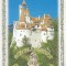 bnk cp Castelul Bran - Vedere - necirculata