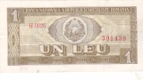 ROMANIA RSR 1 leu 1966