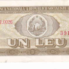 ROMANIA RSR 1 leu 1966