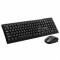 Kit mouse tastatura Spacer SPDS-1100 , Fara fir , USB Nano Receiver , Negru