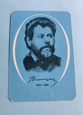 Calendar 1977 Ion Creangă foto