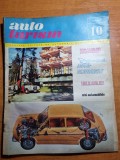 Autoturism octombrie 1971-uzina steagul rosu la 50 ani,art. pitesti