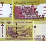 SUDAN 2 pounds 2017 UNC!!!