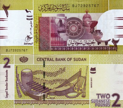 SUDAN 2 pounds 2017 UNC!!! foto