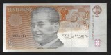 ESTONIA 5 KROONI / COROANE 1994 [1] P- 76a , UNC , necirculata