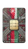 eSIM Oman, Unlimited Standard, 10 Days