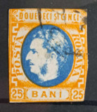 1869 Carol I cu favori i, 25 bani