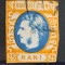 1869 Carol I cu favori i, 25 bani
