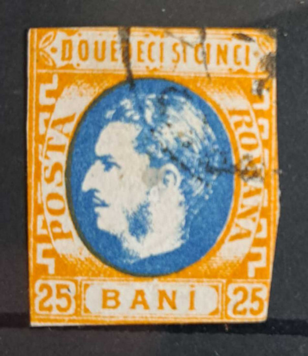 1869 Carol I cu favori i, 25 bani
