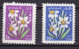 Iran 1966 flori MI 1301-1302 MNH