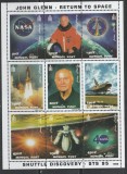 Mongolia 1998 - #727 John Glenn S/S 1v MNH, Nestampilat