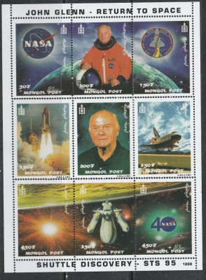 Mongolia 1998 - #727 John Glenn S/S 1v MNH foto