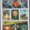 Mongolia 1998 - #727 John Glenn S/S 1v MNH