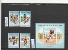 ROMANIA 1986 LP 1166 LP 1167 CICLISM SERIE+COLITA MNH NESTAMPILATE