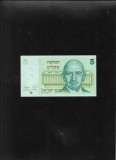 Israel 5 sheqalim shekel 1978 seria0166757895