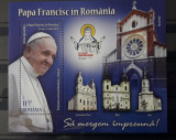 Timbru vizita Papa Francisc in Romania, Bloc 2019,nestampilat