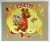 MICHKA , conte de MARIE COLIMONT , dessins de F. ROJANKOVSKY , 1993