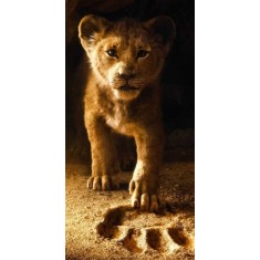 Husa Personalizata XIAOMI Redmi 8A The Little Lion