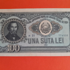 Bancnota 100 lei 1952 serie albastra - UNC
