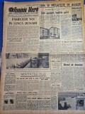 ziarul romania libera 27 februarie 1965 - blocuri n oi in campina , resita ,banat, combinatul giarmata