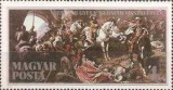 Ungaria 1986 - Aniversarea recucerirea cetății Buda, neuzata