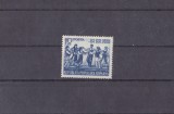 M1 TX8 7 - 1949 - 90 de ani de la unirea Principatelor Romane, Istorie, Nestampilat