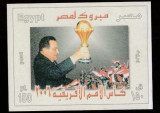 EGIPT 2006 FOTBAL CUPA AFRICII, Nestampilat