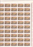 1974 LP 864 ZIUA MARCII POSTALE SUPRATIPAR ROSU EXPOZITIA FILATELICA COALA MNH, Nestampilat