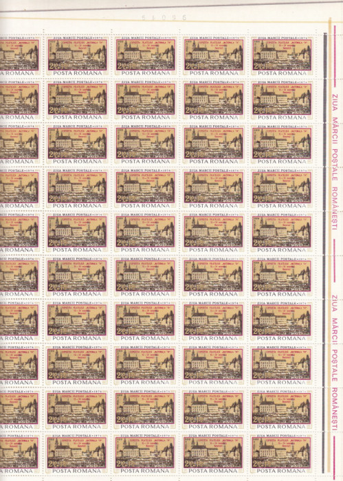 1974 LP 864 ZIUA MARCII POSTALE SUPRATIPAR ROSU EXPOZITIA FILATELICA COALA MNH