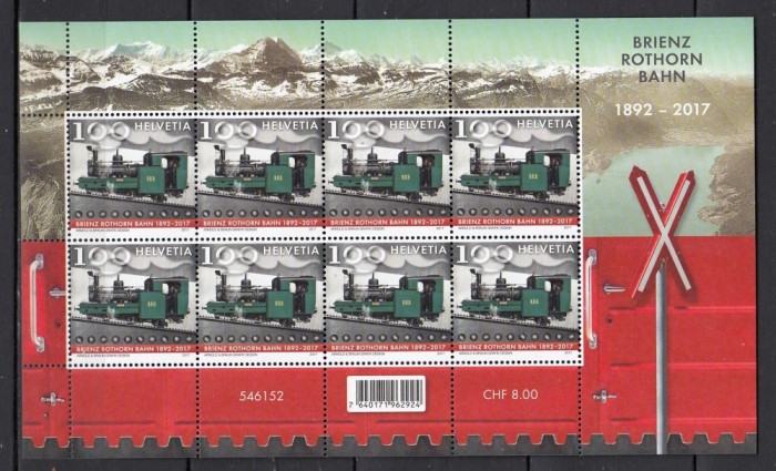 Elvetia 2017 - Transport - LOCOMOTIVE - Nominal 8,00 Franci.- MNH