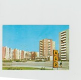 bnk cp Slatina - Vedere - necirculata