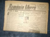 ZIAR ROMANIA LIBERA 18 APRILIE 1945 DECLARATIA PRESEDINTELUI TRUMAN