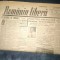 ZIAR ROMANIA LIBERA 18 APRILIE 1945 DECLARATIA PRESEDINTELUI TRUMAN