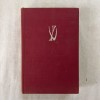 Ilarie Voronca - Poeme alese - Vol. 1